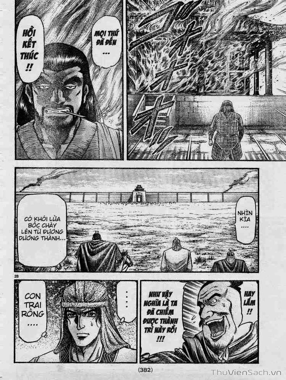 Truyện Tranh Chú Bé Rồng - Ryuuroden trang 5