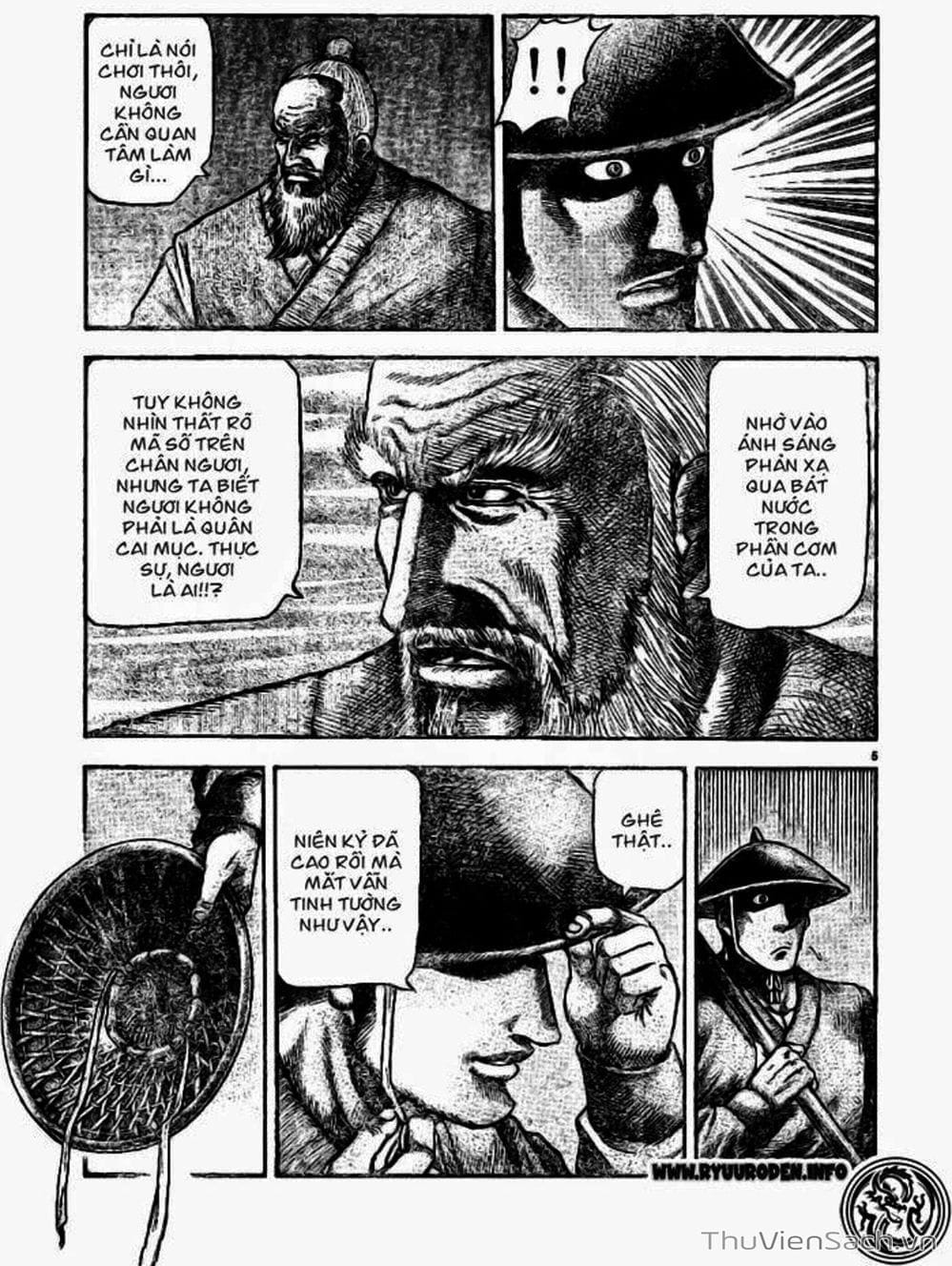 Truyện Tranh Chú Bé Rồng - Ryuuroden trang 5