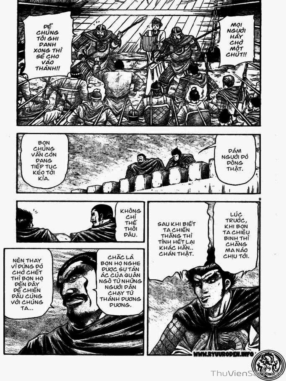 Truyện Tranh Chú Bé Rồng - Ryuuroden trang 5