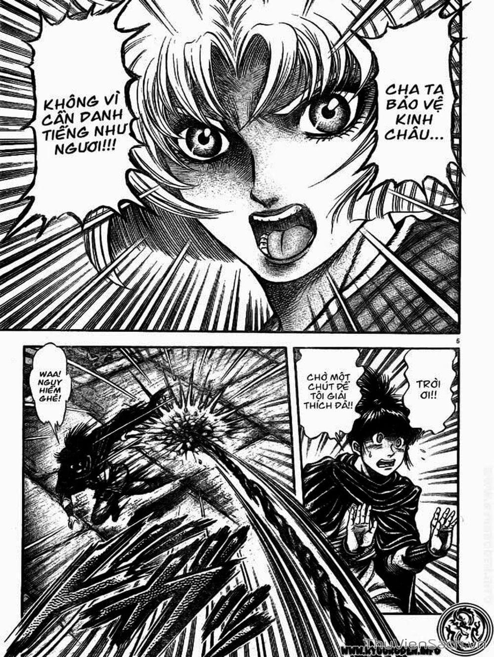 Truyện Tranh Chú Bé Rồng - Ryuuroden trang 5