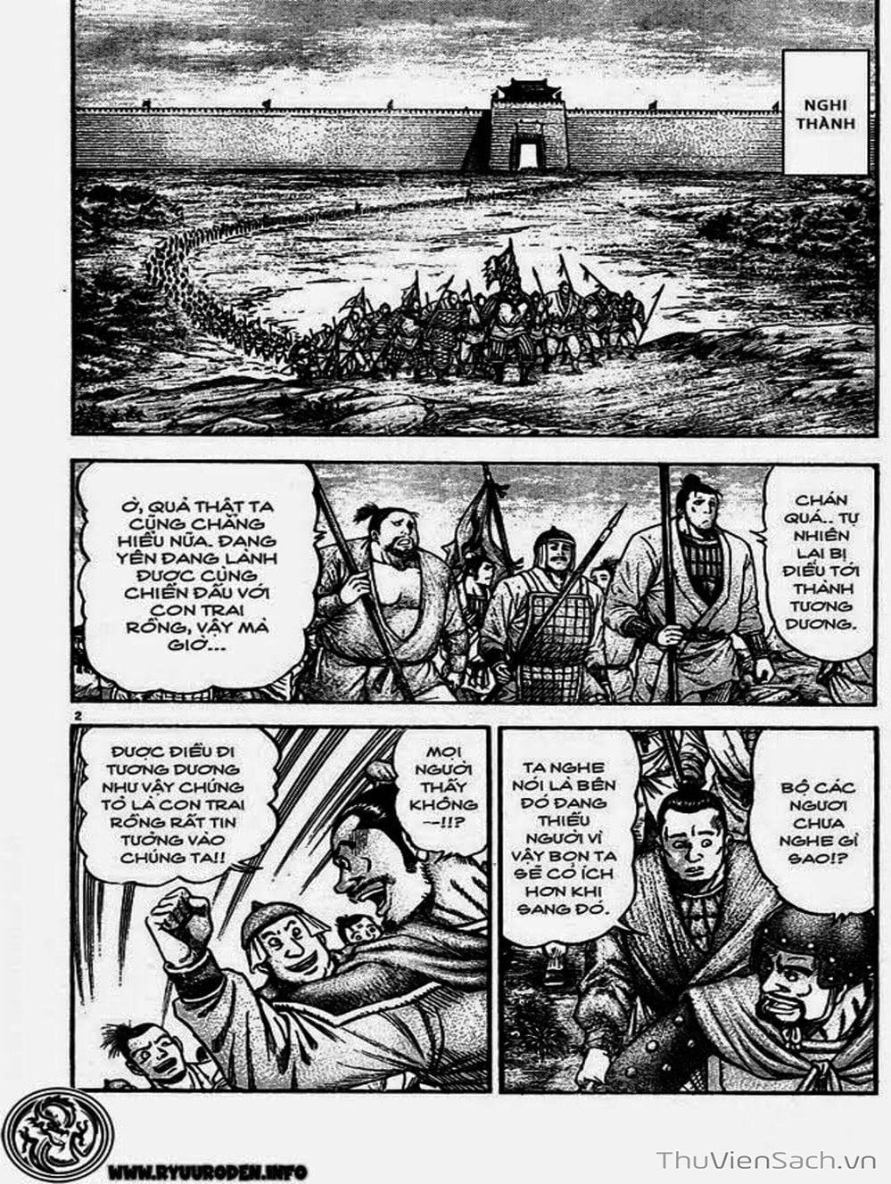 Truyện Tranh Chú Bé Rồng - Ryuuroden trang 5