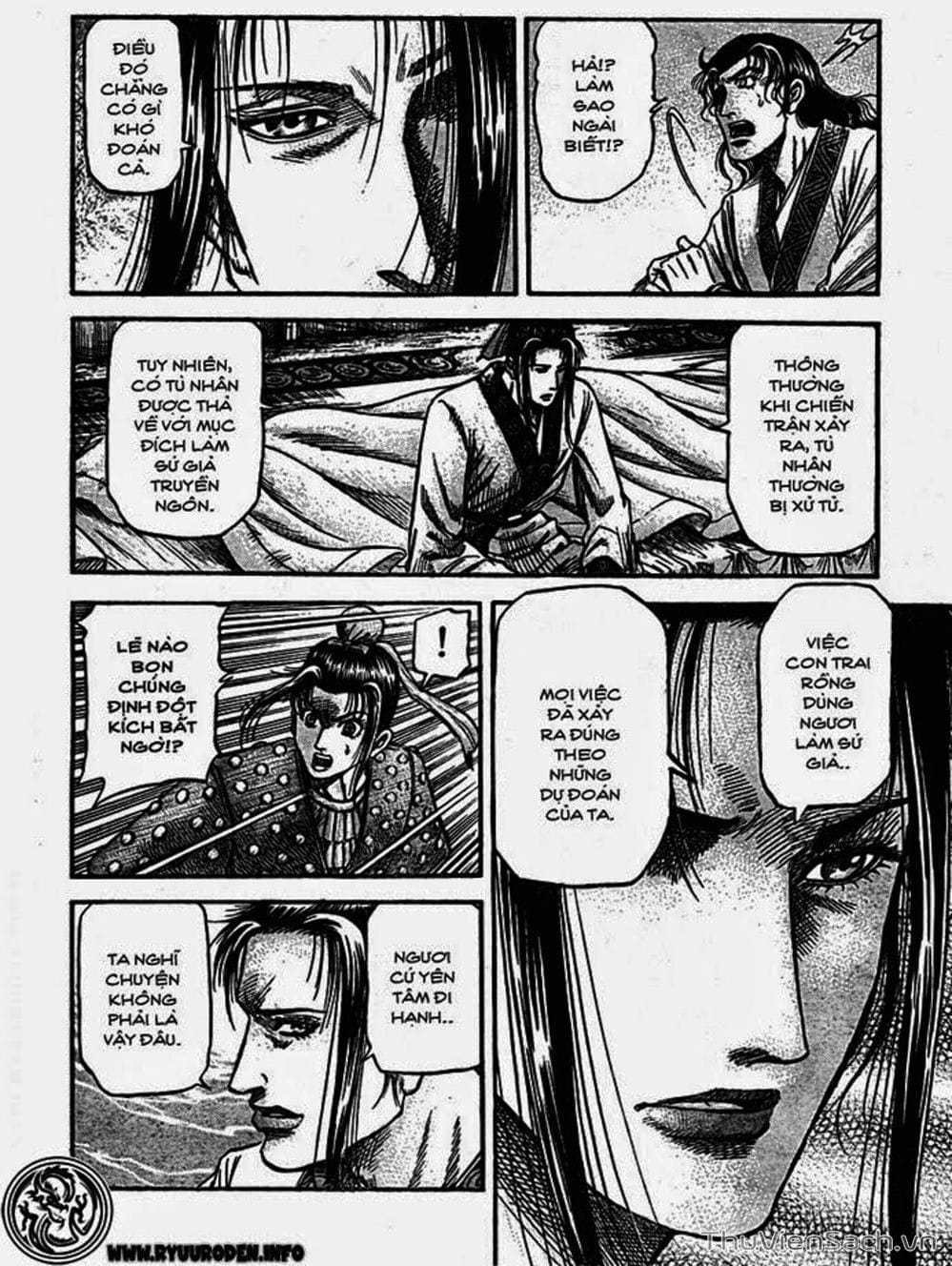 Truyện Tranh Chú Bé Rồng - Ryuuroden trang 5