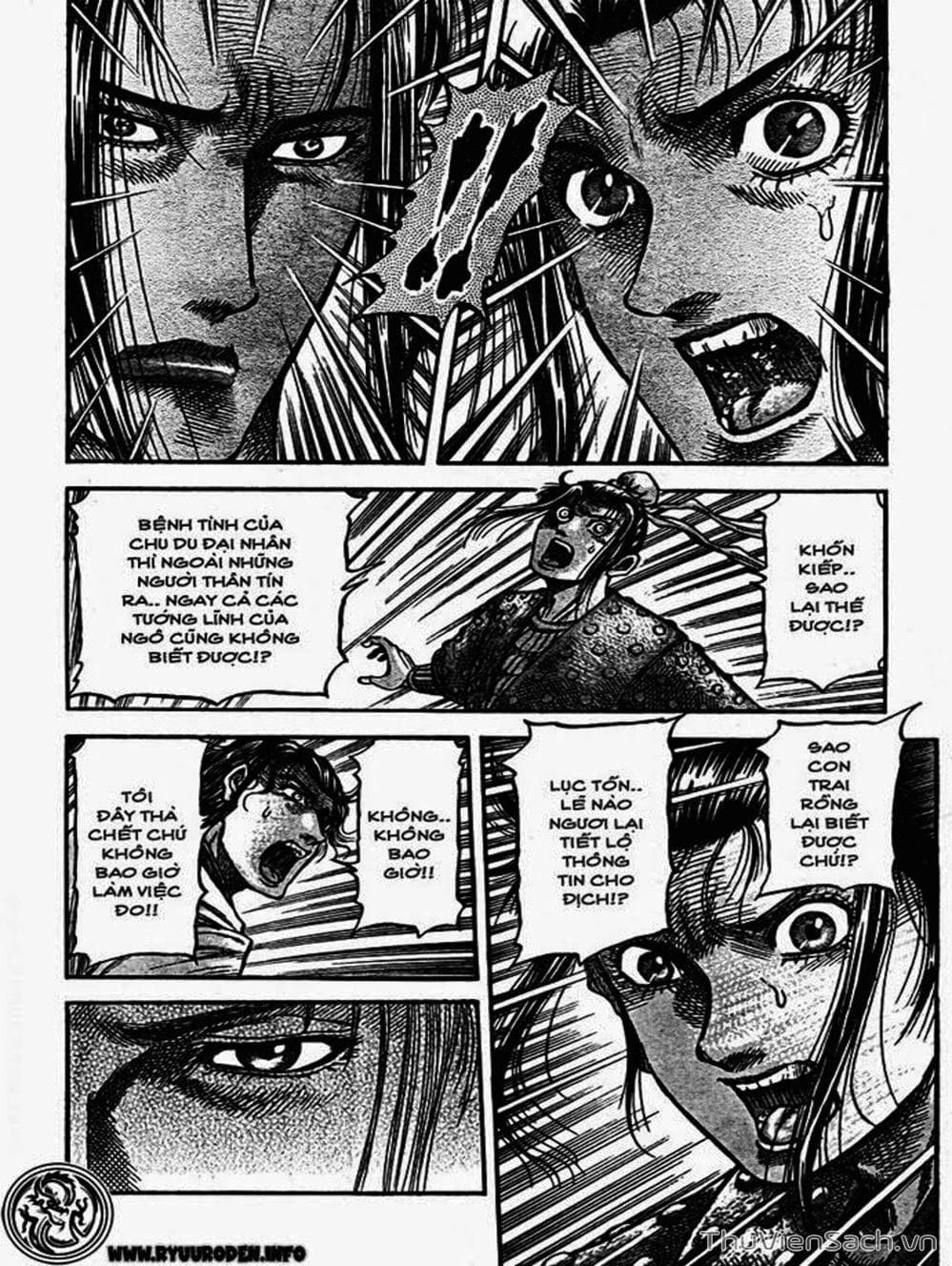 Truyện Tranh Chú Bé Rồng - Ryuuroden trang 5