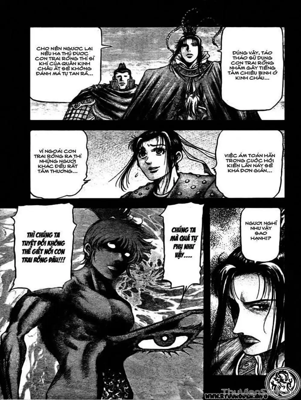 Truyện Tranh Chú Bé Rồng - Ryuuroden trang 5