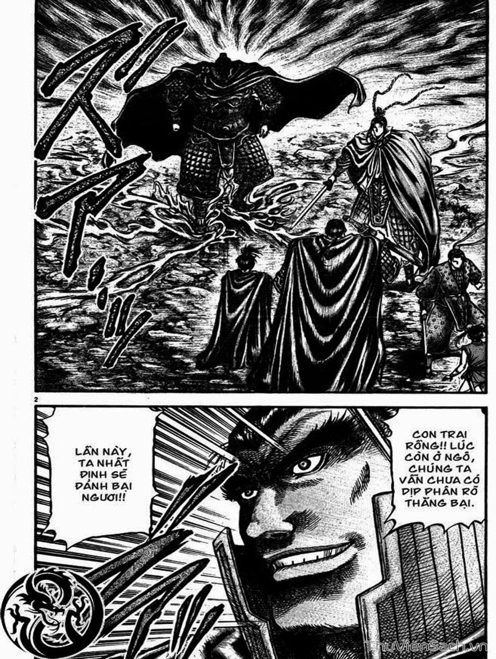 Truyện Tranh Chú Bé Rồng - Ryuuroden trang 5