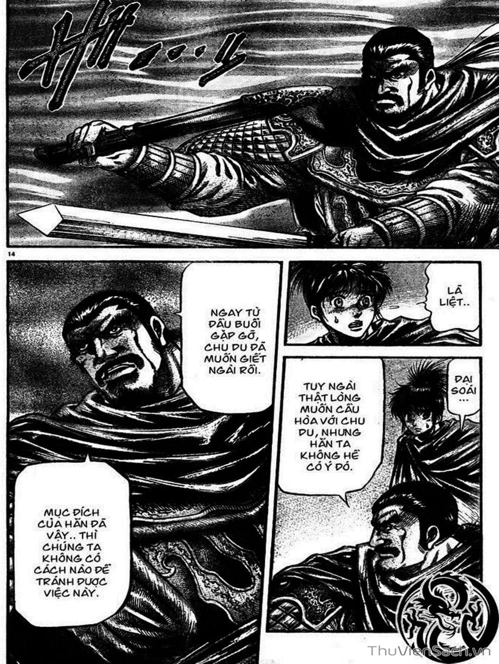 Truyện Tranh Chú Bé Rồng - Ryuuroden trang 5