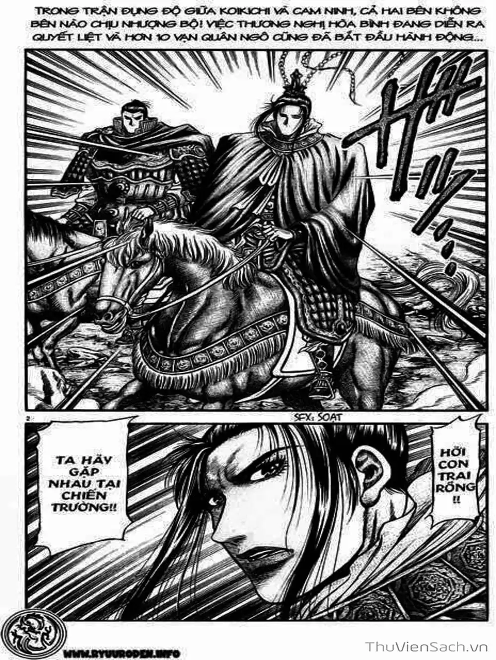 Truyện Tranh Chú Bé Rồng - Ryuuroden trang 5