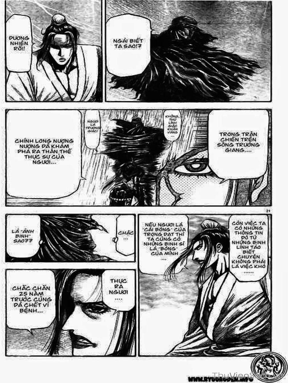 Truyện Tranh Chú Bé Rồng - Ryuuroden trang 5