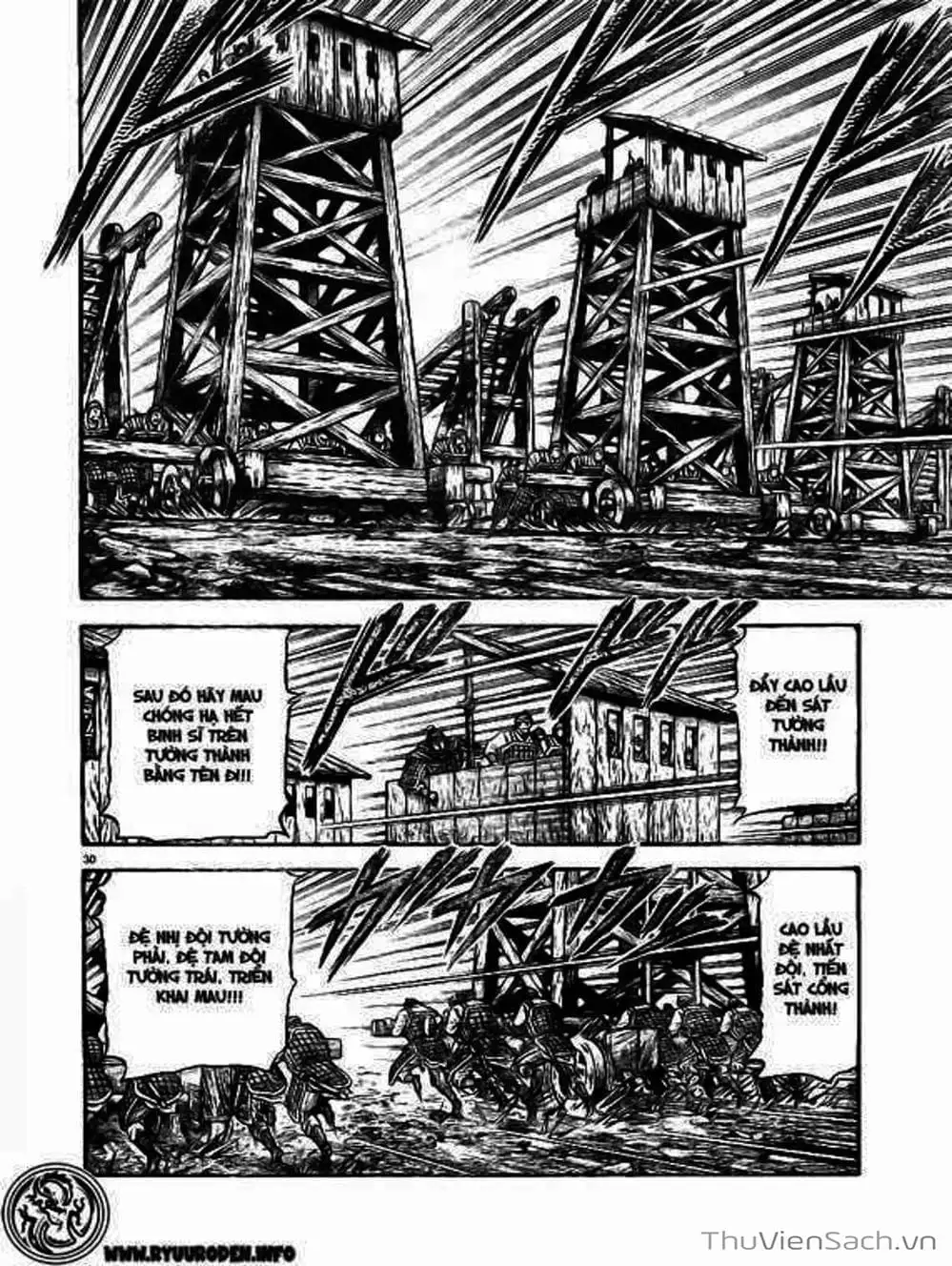 Truyện Tranh Chú Bé Rồng - Ryuuroden trang 5