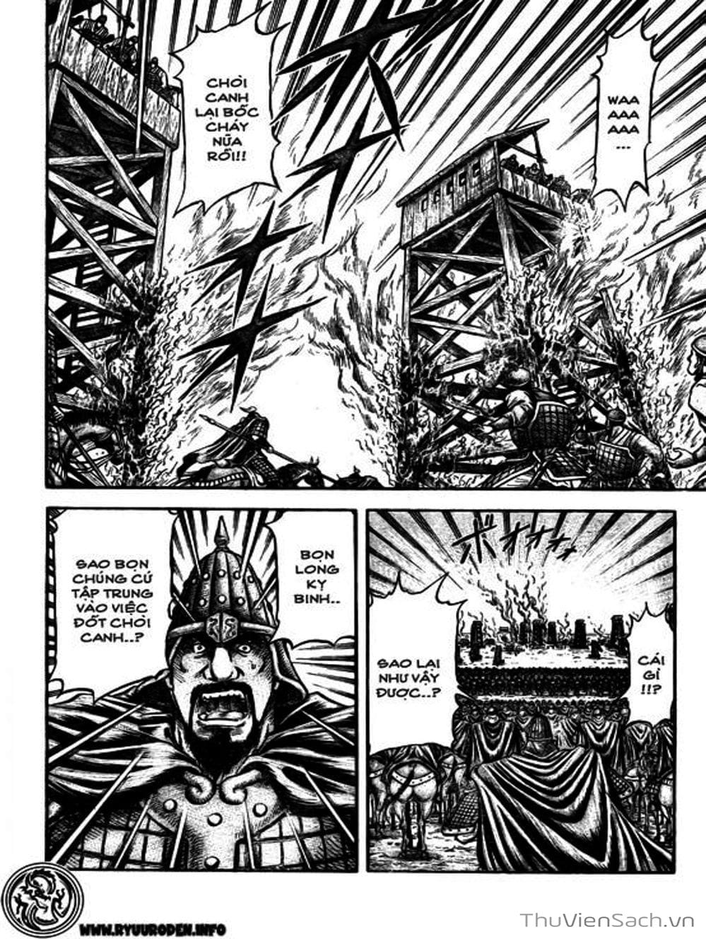 Truyện Tranh Chú Bé Rồng - Ryuuroden trang 5