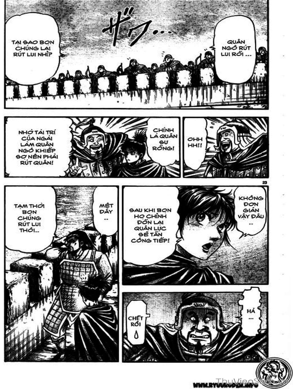 Truyện Tranh Chú Bé Rồng - Ryuuroden trang 5