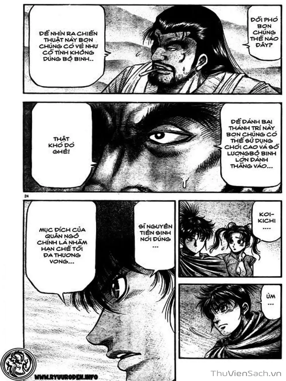 Truyện Tranh Chú Bé Rồng - Ryuuroden trang 5