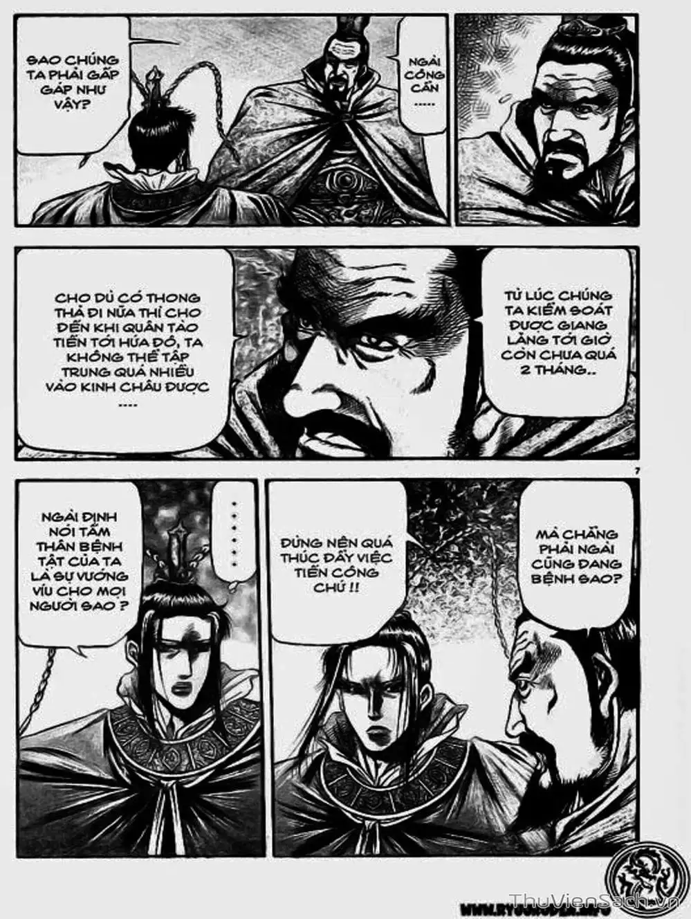 Truyện Tranh Chú Bé Rồng - Ryuuroden trang 5