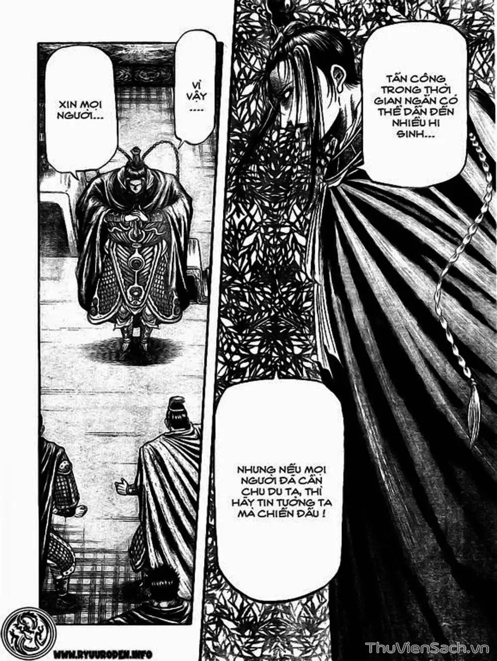 Truyện Tranh Chú Bé Rồng - Ryuuroden trang 5