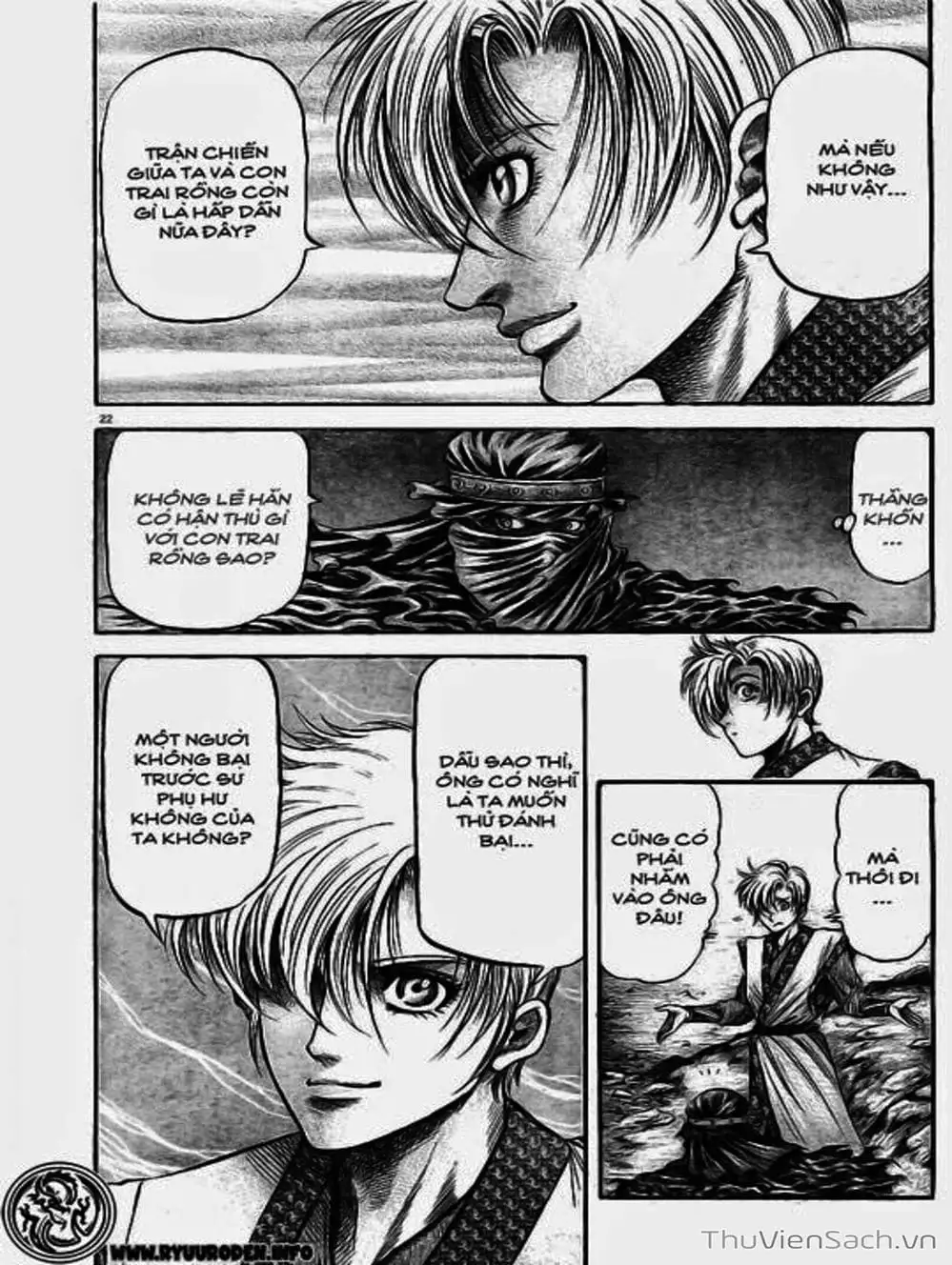 Truyện Tranh Chú Bé Rồng - Ryuuroden trang 5