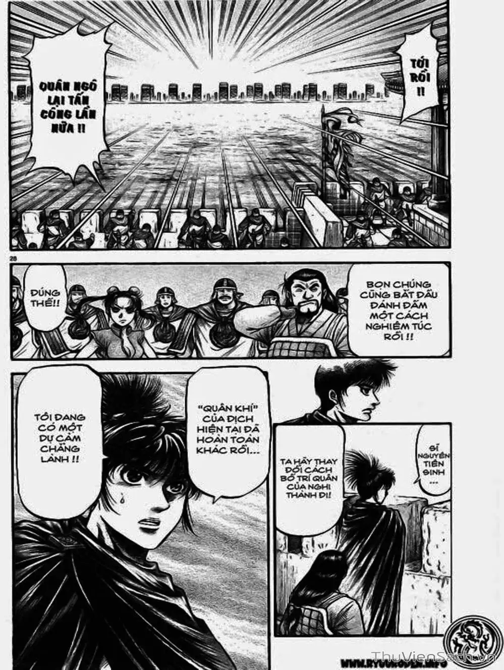 Truyện Tranh Chú Bé Rồng - Ryuuroden trang 5