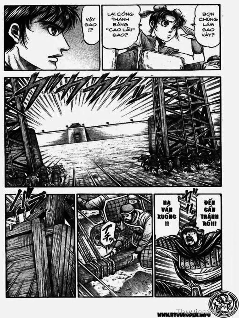 Truyện Tranh Chú Bé Rồng - Ryuuroden trang 5