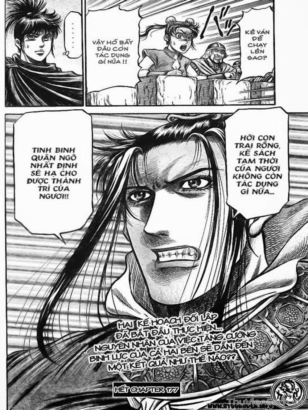 Truyện Tranh Chú Bé Rồng - Ryuuroden trang 5