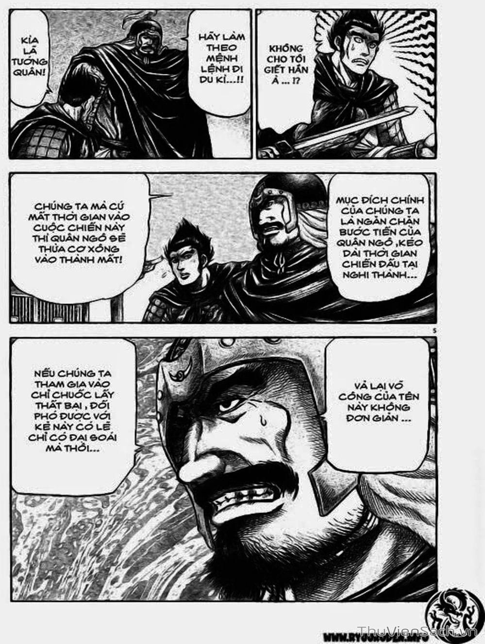 Truyện Tranh Chú Bé Rồng - Ryuuroden trang 5