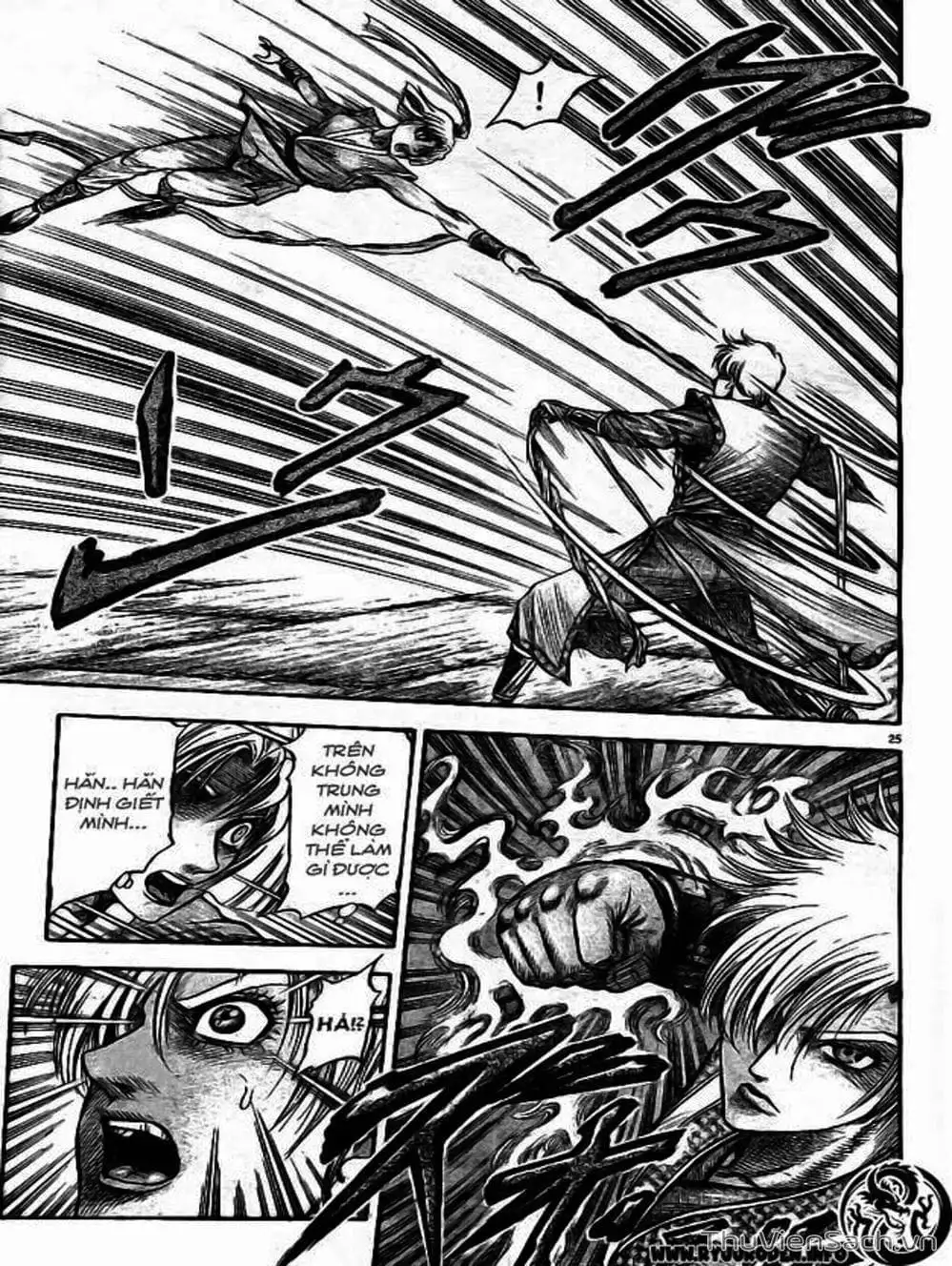 Truyện Tranh Chú Bé Rồng - Ryuuroden trang 5