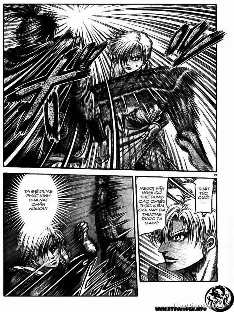 Truyện Tranh Chú Bé Rồng - Ryuuroden trang 5