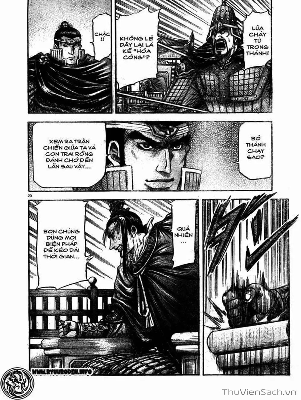 Truyện Tranh Chú Bé Rồng - Ryuuroden trang 5