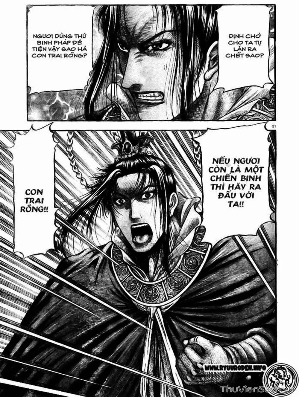 Truyện Tranh Chú Bé Rồng - Ryuuroden trang 5