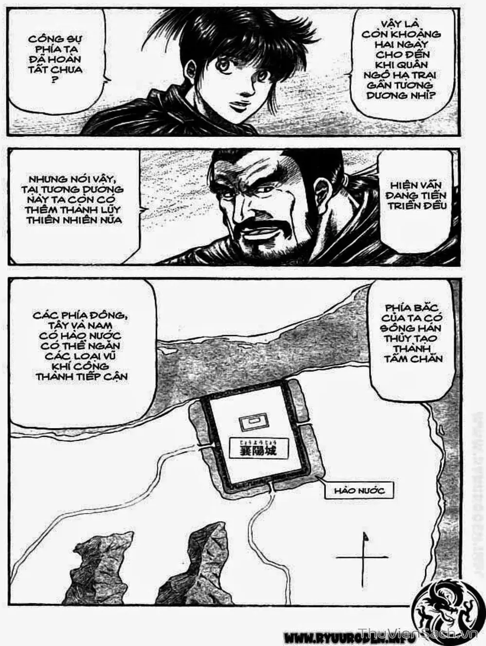 Truyện Tranh Chú Bé Rồng - Ryuuroden trang 5