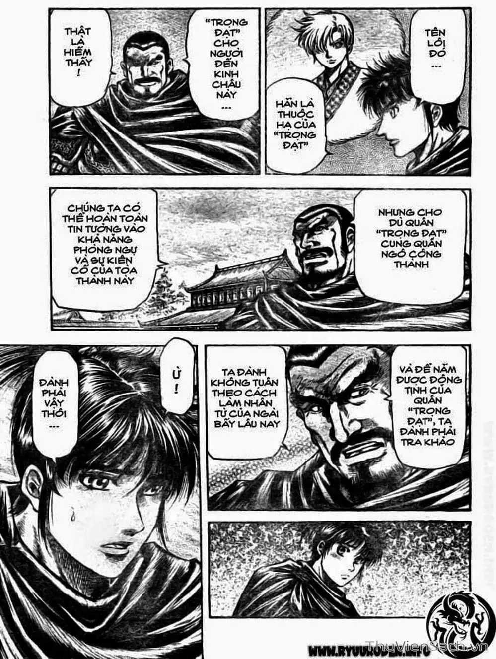 Truyện Tranh Chú Bé Rồng - Ryuuroden trang 5