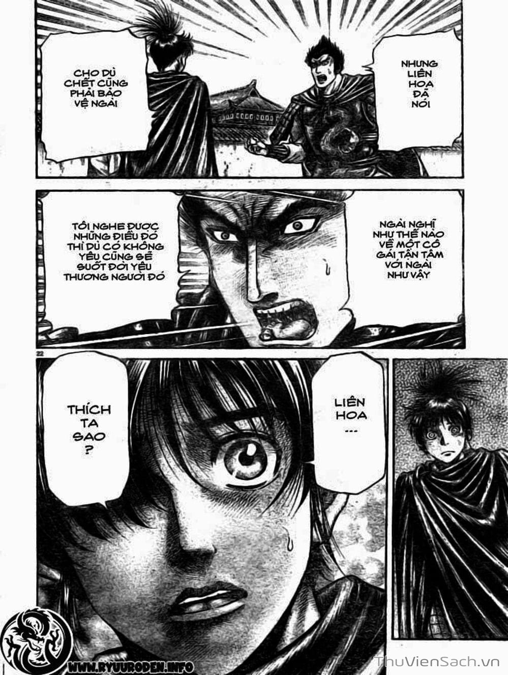 Truyện Tranh Chú Bé Rồng - Ryuuroden trang 5