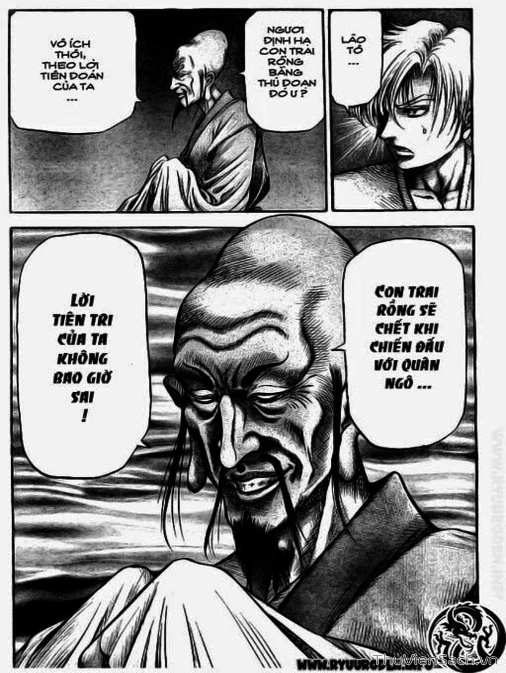 Truyện Tranh Chú Bé Rồng - Ryuuroden trang 5