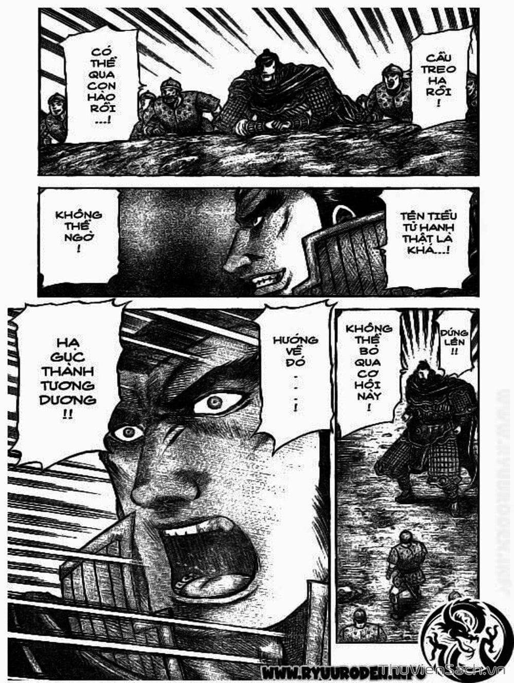 Truyện Tranh Chú Bé Rồng - Ryuuroden trang 5