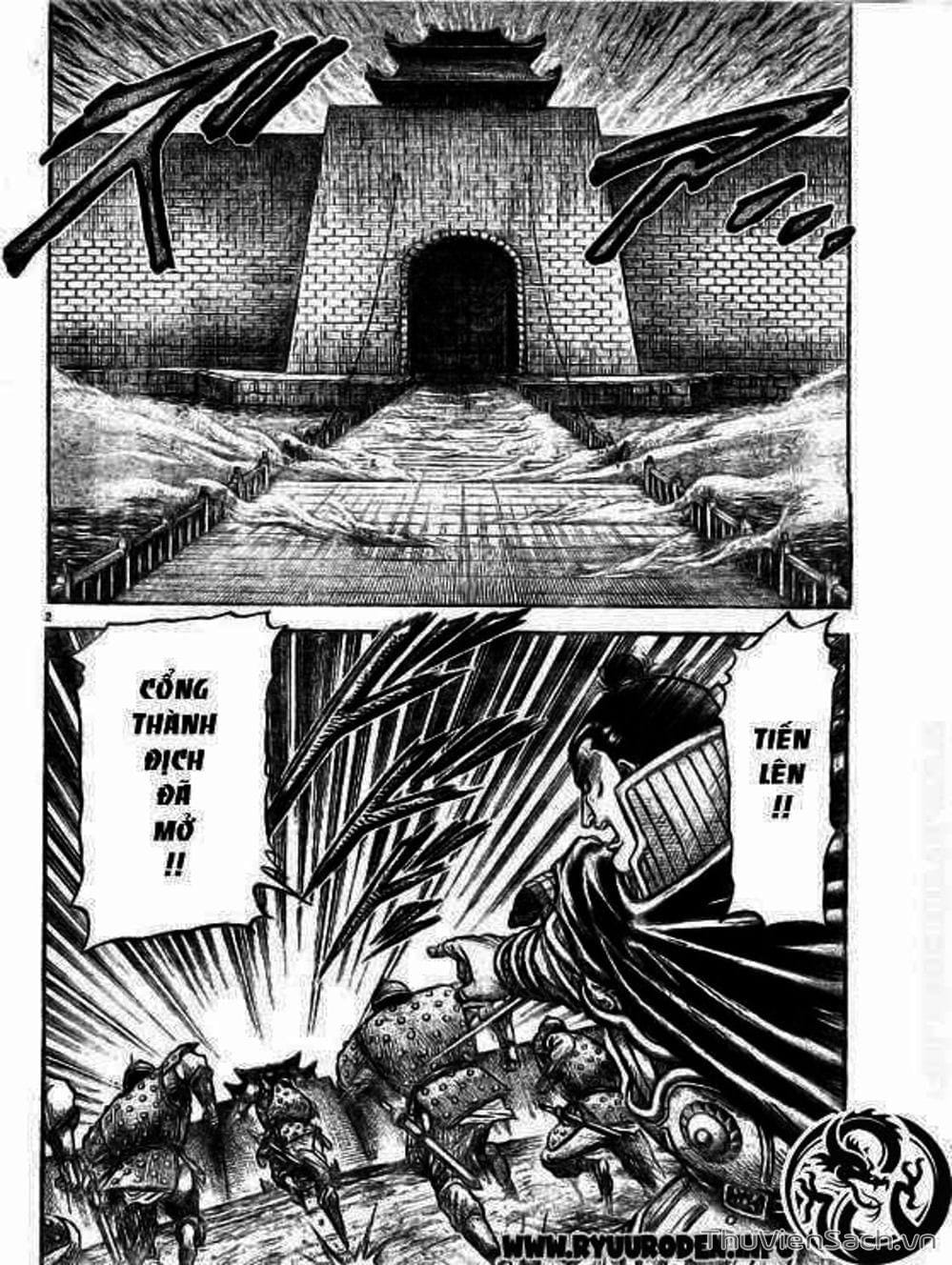 Truyện Tranh Chú Bé Rồng - Ryuuroden trang 5