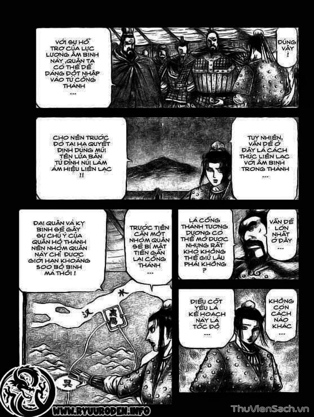 Truyện Tranh Chú Bé Rồng - Ryuuroden trang 5