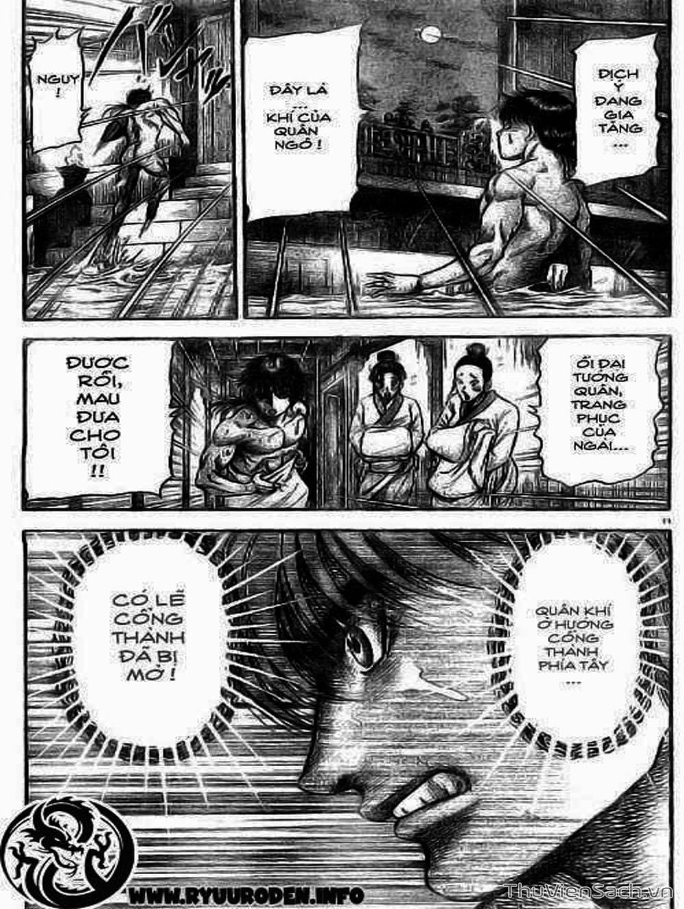 Truyện Tranh Chú Bé Rồng - Ryuuroden trang 5
