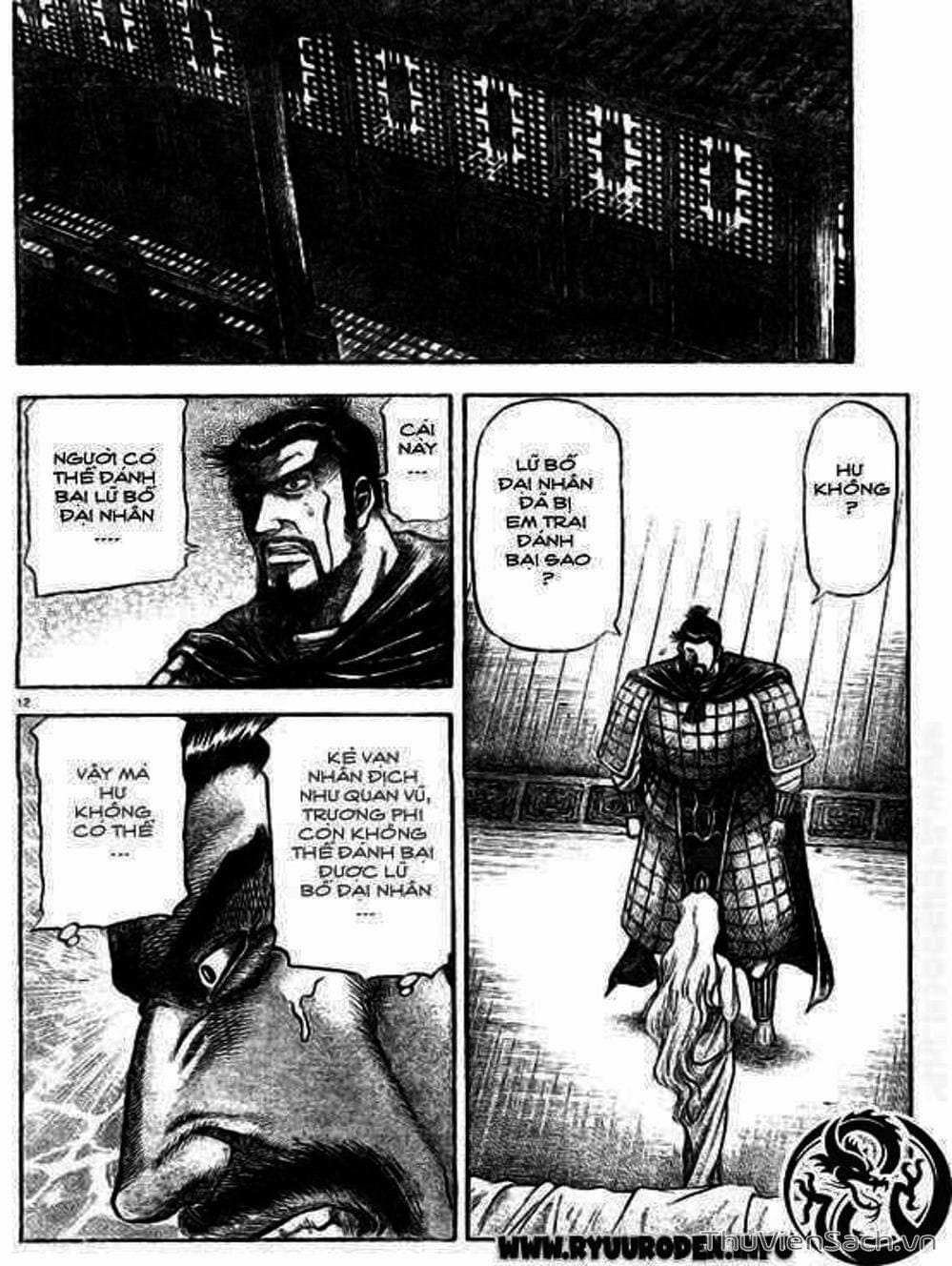 Truyện Tranh Chú Bé Rồng - Ryuuroden trang 5