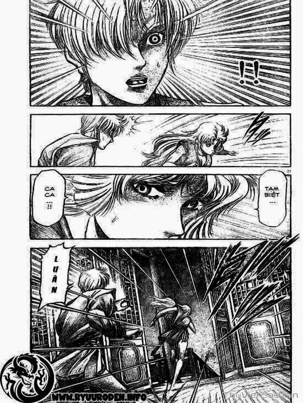 Truyện Tranh Chú Bé Rồng - Ryuuroden trang 5