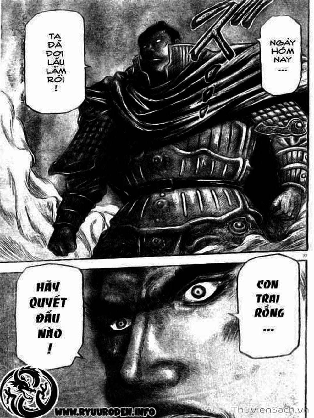Truyện Tranh Chú Bé Rồng - Ryuuroden trang 5