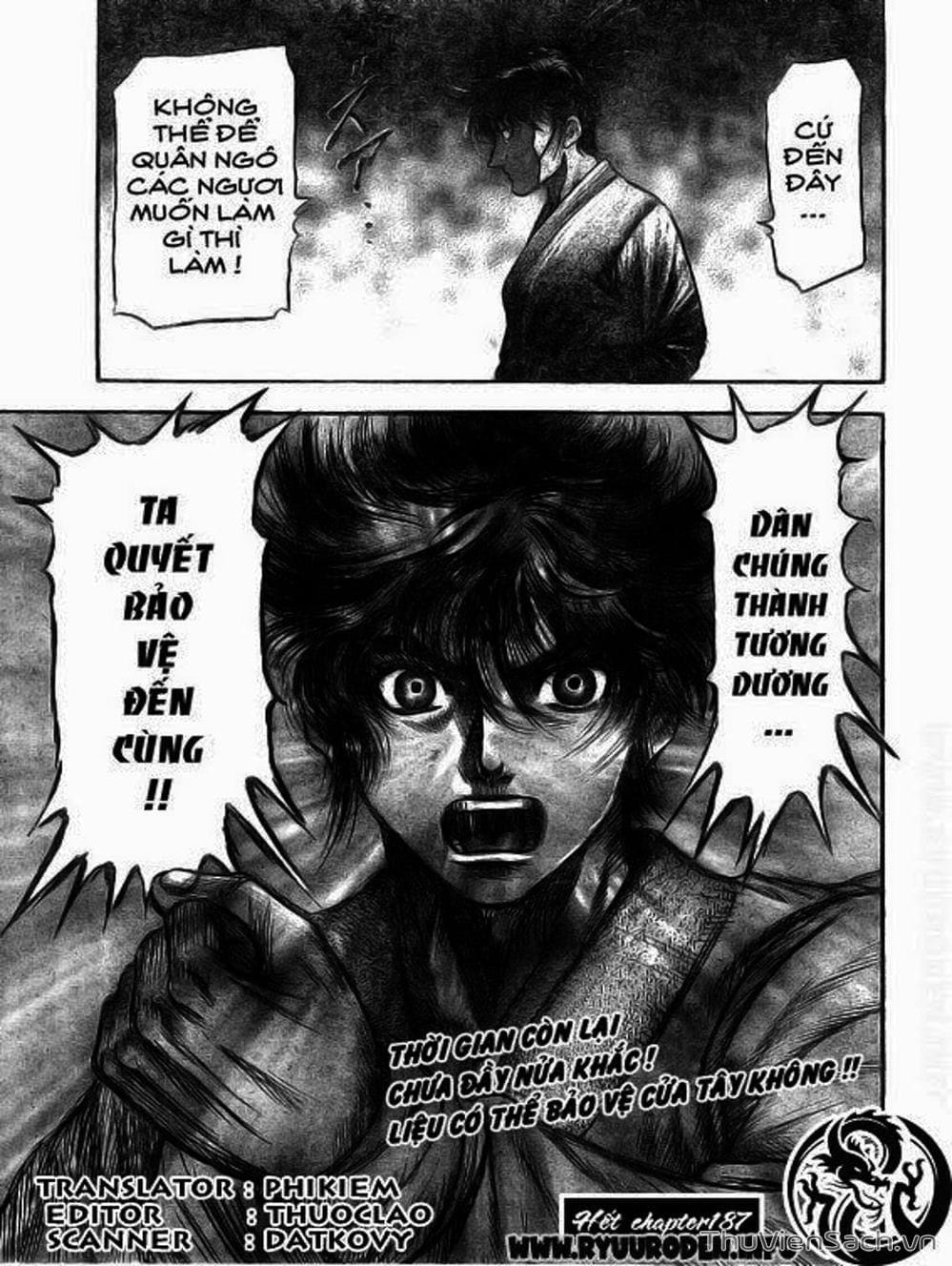 Truyện Tranh Chú Bé Rồng - Ryuuroden trang 5