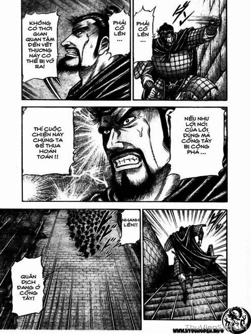 Truyện Tranh Chú Bé Rồng - Ryuuroden trang 5