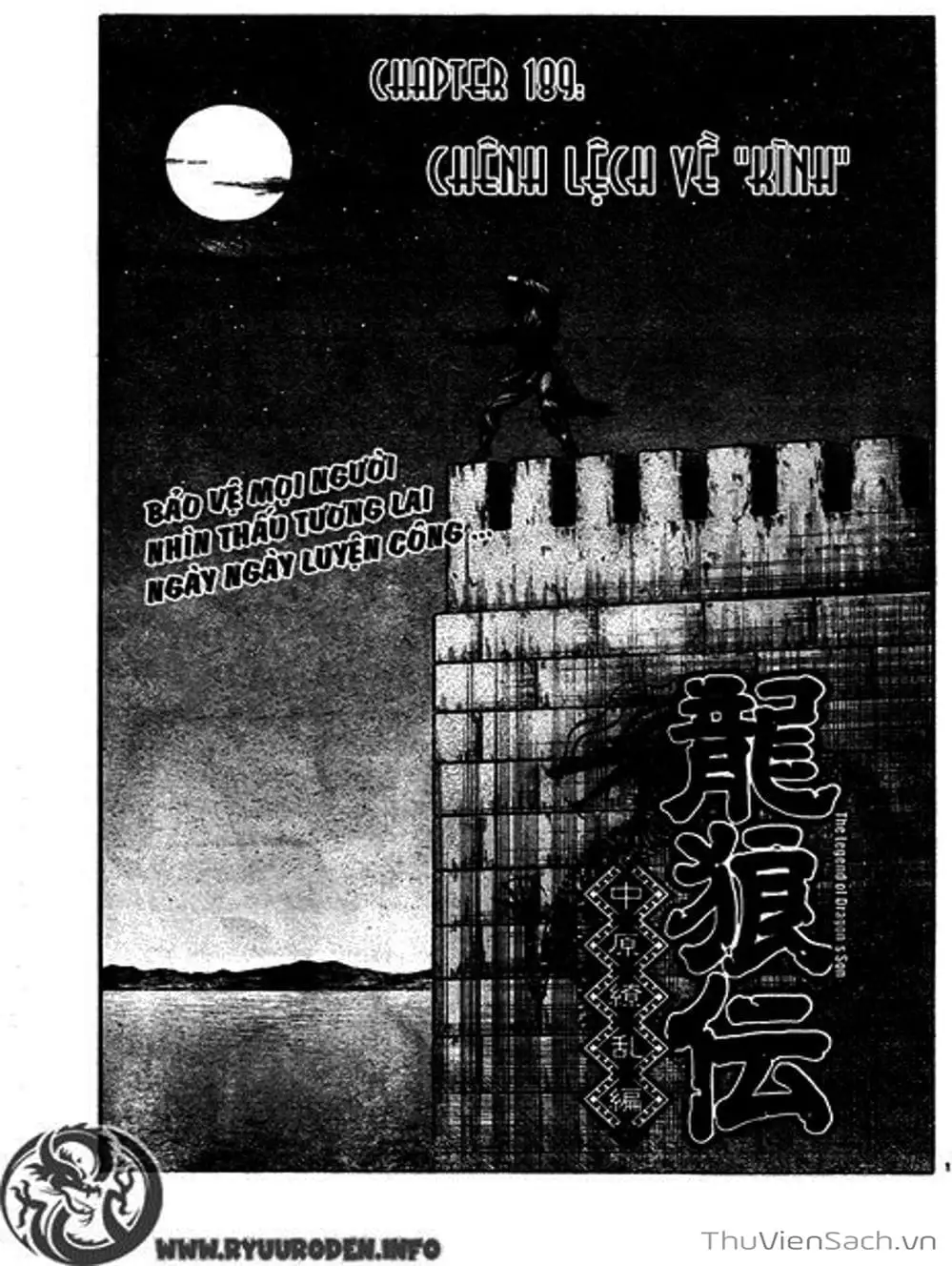 Truyện Tranh Chú Bé Rồng - Ryuuroden trang 5