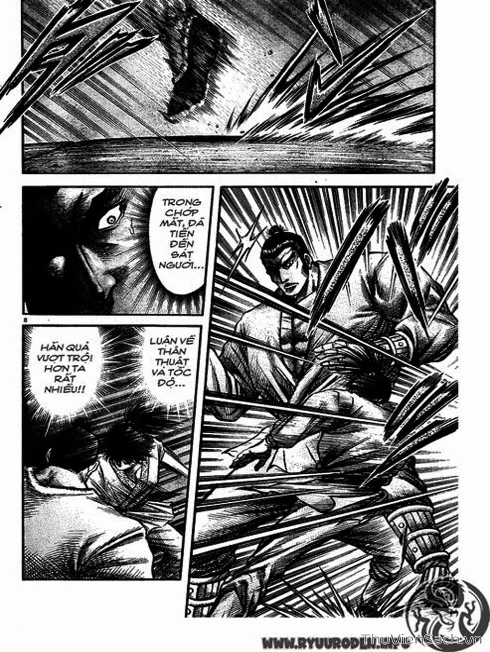 Truyện Tranh Chú Bé Rồng - Ryuuroden trang 5