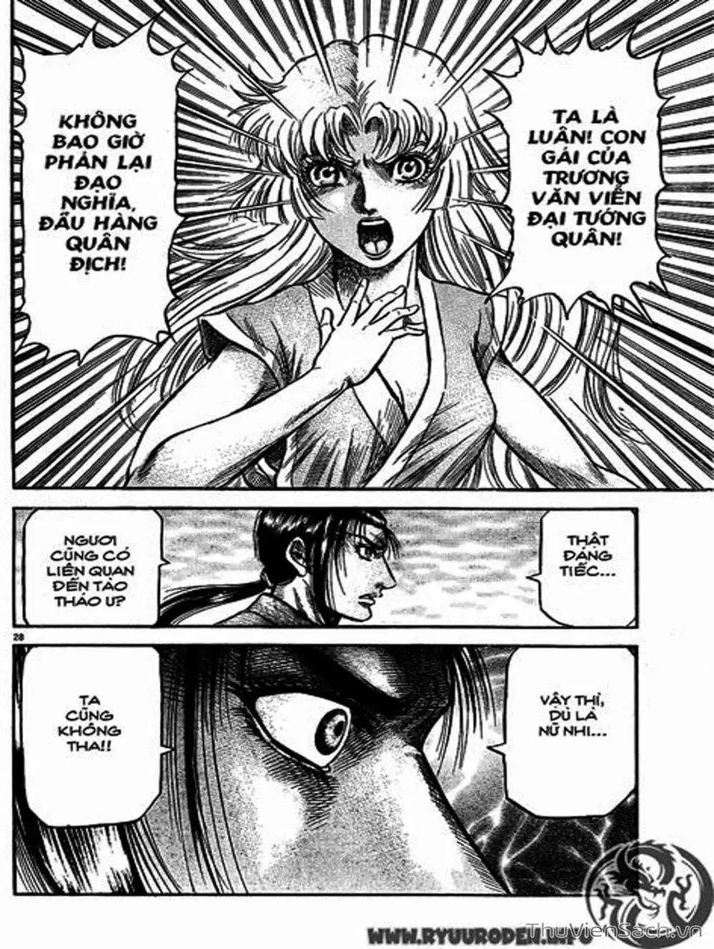 Truyện Tranh Chú Bé Rồng - Ryuuroden trang 5