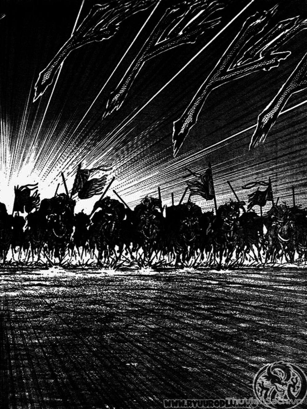 Truyện Tranh Chú Bé Rồng - Ryuuroden trang 5