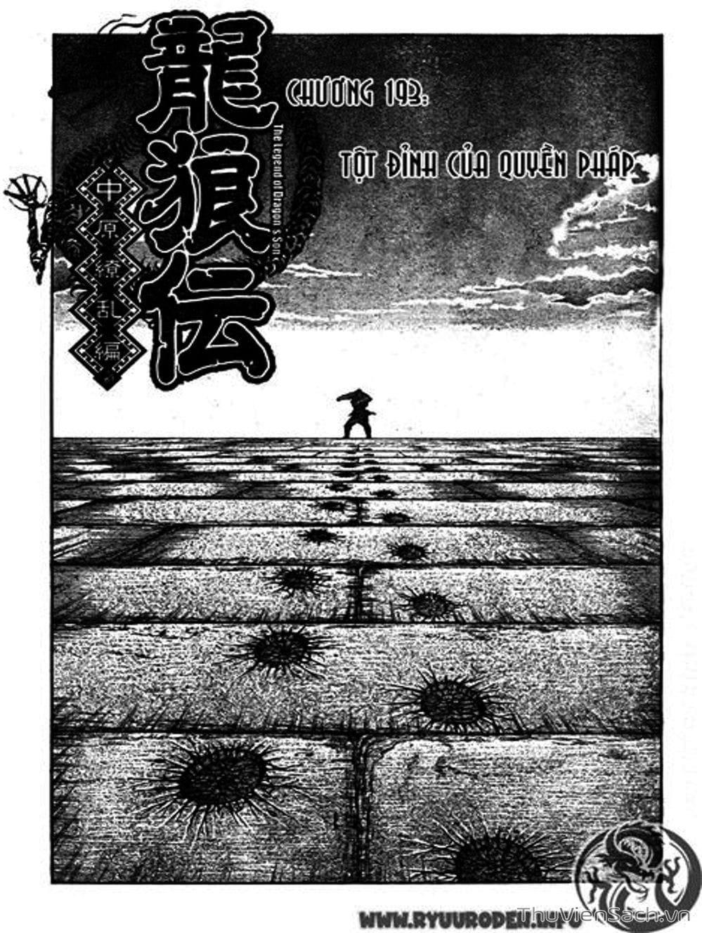 Truyện Tranh Chú Bé Rồng - Ryuuroden trang 5