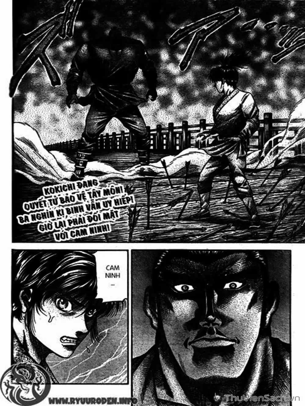 Truyện Tranh Chú Bé Rồng - Ryuuroden trang 5