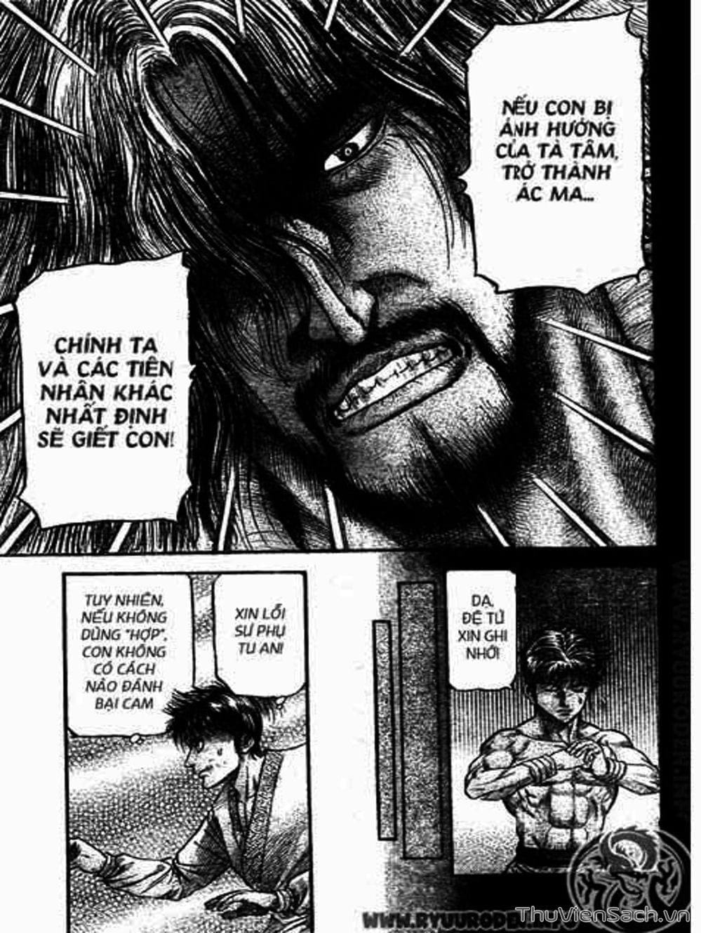 Truyện Tranh Chú Bé Rồng - Ryuuroden trang 5