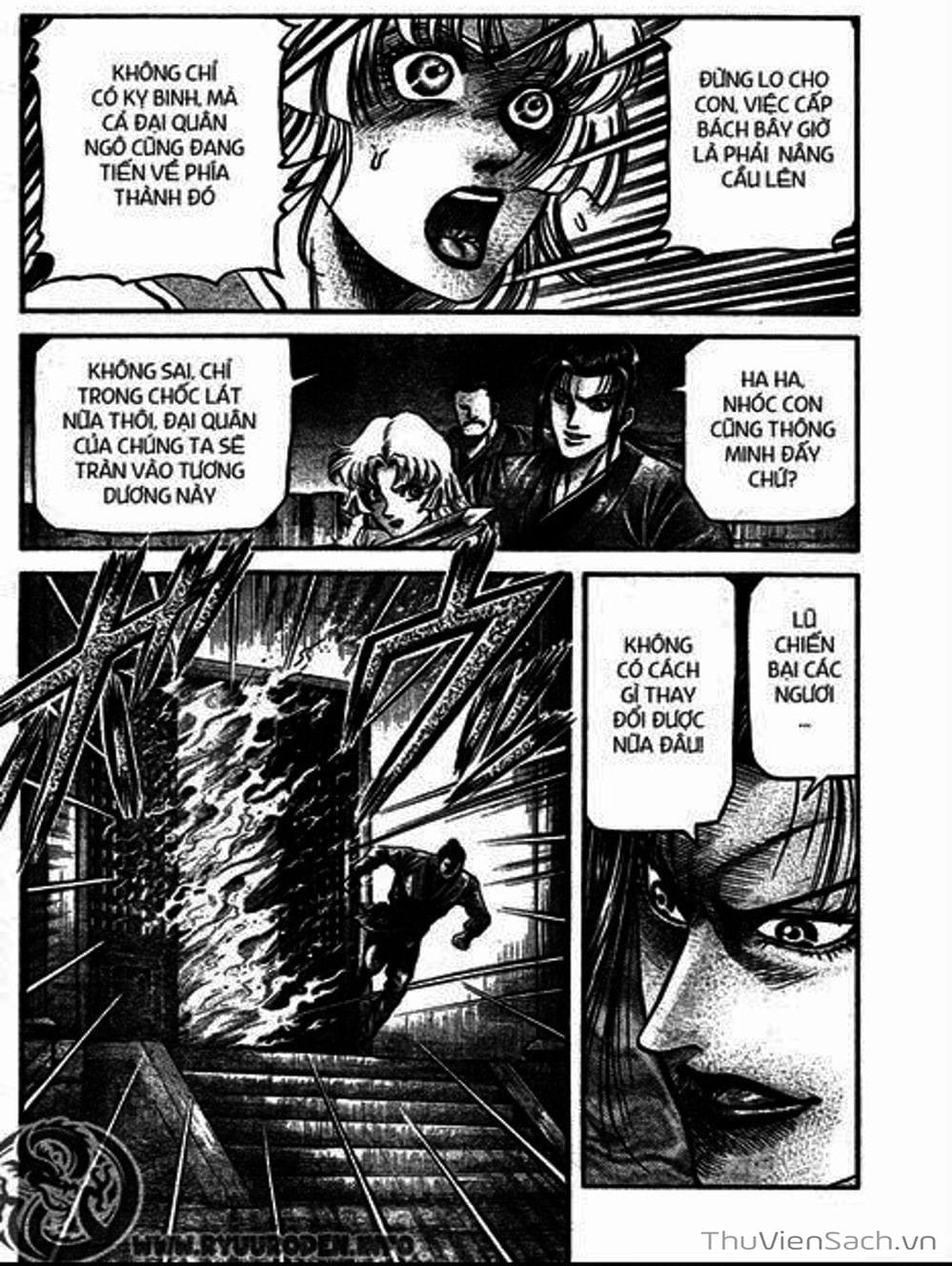 Truyện Tranh Chú Bé Rồng - Ryuuroden trang 5