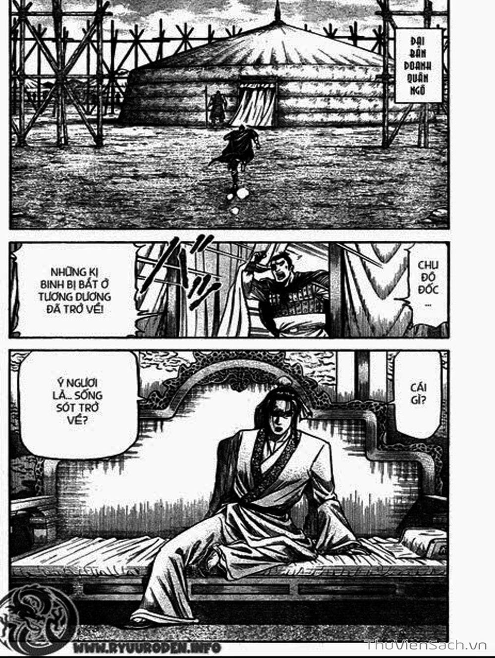 Truyện Tranh Chú Bé Rồng - Ryuuroden trang 5