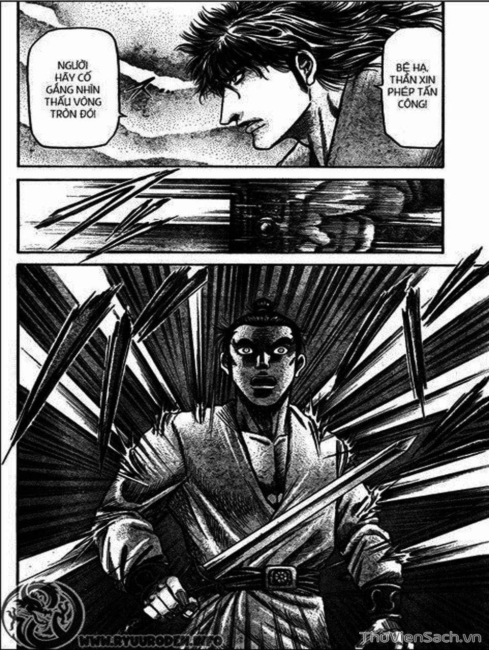 Truyện Tranh Chú Bé Rồng - Ryuuroden trang 5